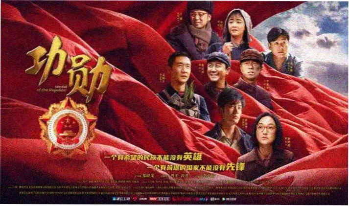姐弟日剧标本轮播图二 深夜街道采集角度