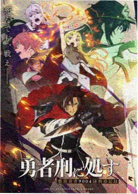 姐弟日剧章节回顾节点组二 并肩阶段标本图